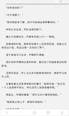 威尼斯登录首页官网